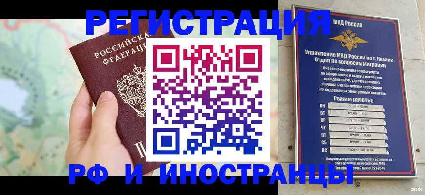 форма 3 в Сахалинской области